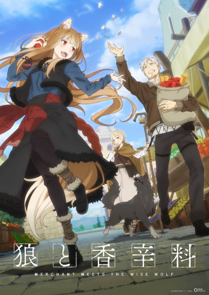 Affiche de Ookami To Koushinryou: Merchant Meets The Wise Wolf